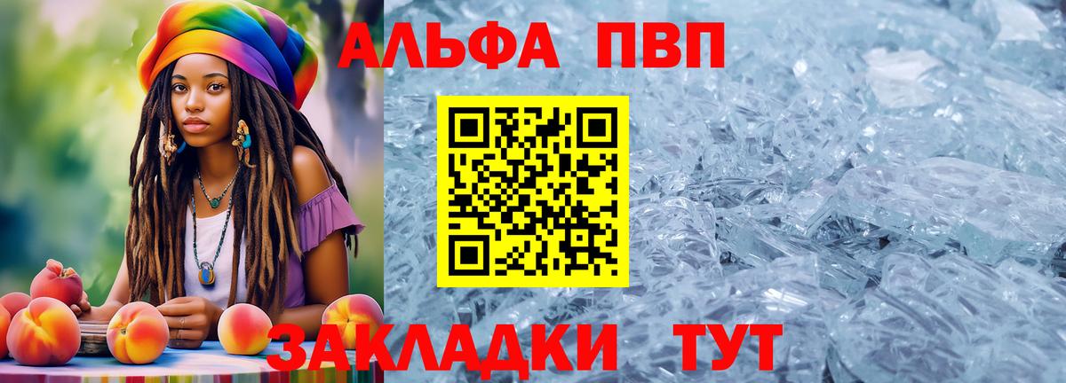 A PVP СК КРИС Удомля