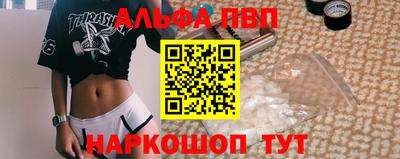 spice Нарткала