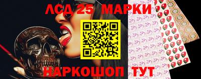 мефедрон Новодвинск