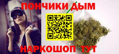 spice Нарткала