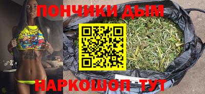 кокаин премиум Новозыбков