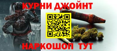 ALPHA PVP Новокубанск