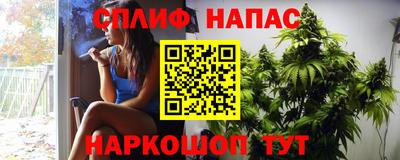 кокаин премиум Новозыбков