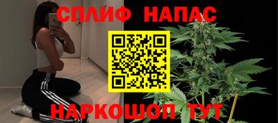кокаин премиум Новозыбков