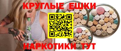 spice Нарткала