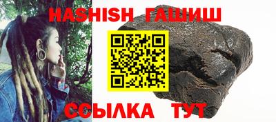 мефедрон Новодвинск