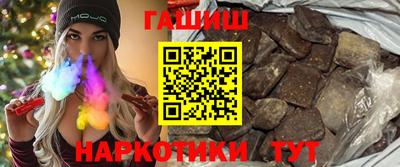 стаф Наро-Фоминск