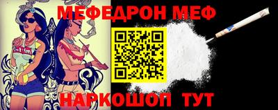 кокаин премиум Новозыбков